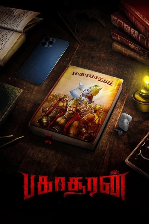 பகாசூரன் poster