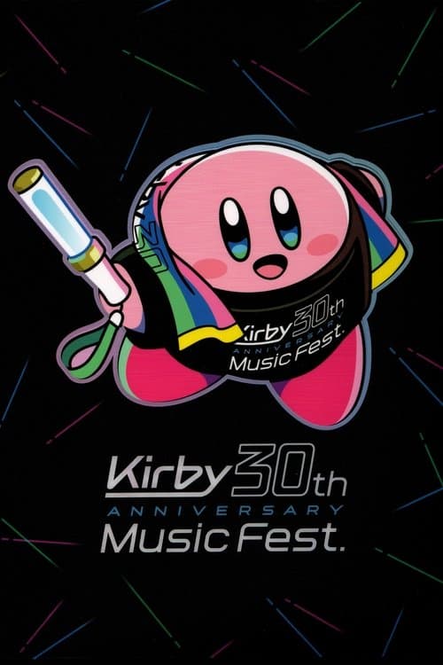 星のカービィ 30周年記念ミュージックフェス Live Blu-ray poster