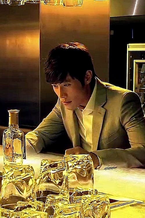 쉐어 더 비전 poster