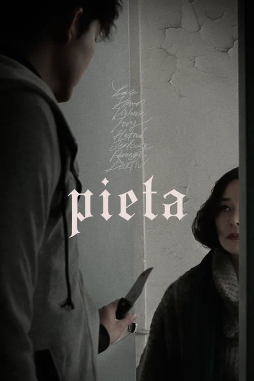 Pieta poster