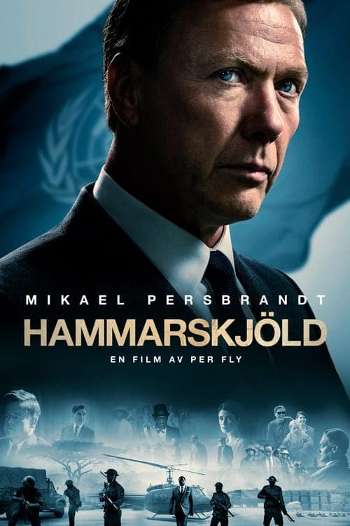 Hammarskjöld poster