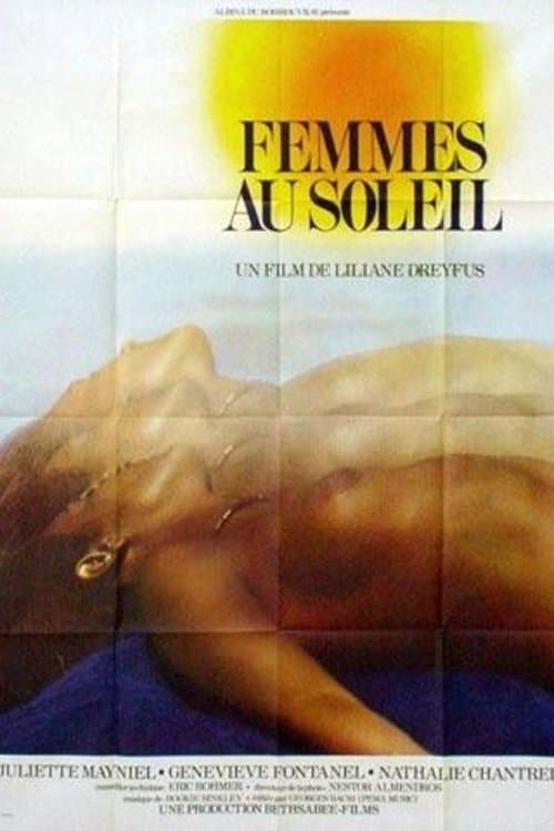 Femmes au soleil poster