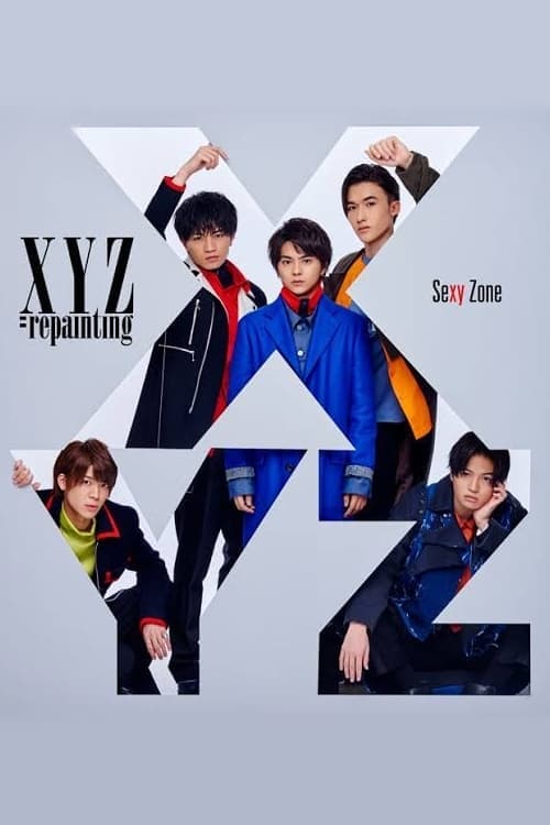 葉山・鎌倉 Sexy Zone 5人旅 〜サイコロで運命が決まる！？ごほうびSexyグルメツアー〜 poster