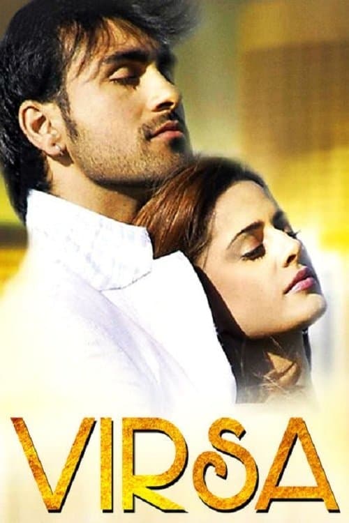 ورثہ poster