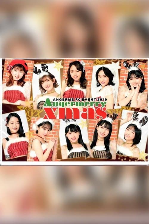 アンジュルムFCイベント2019 ～Angermerry Xmas～ poster