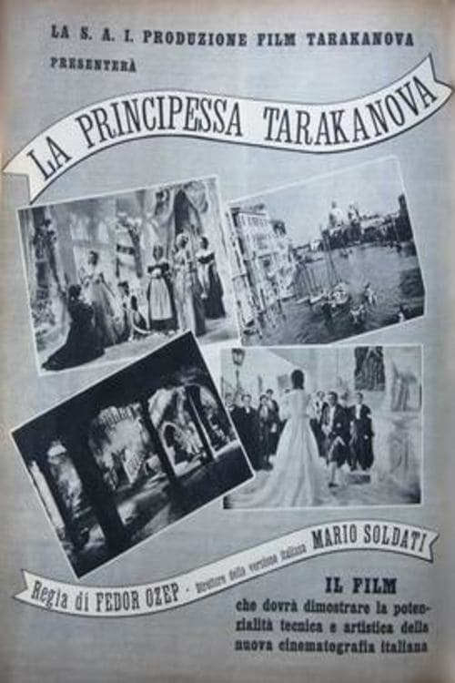 La principessa Tarakanova poster