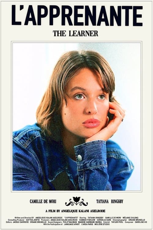L'apprenante poster