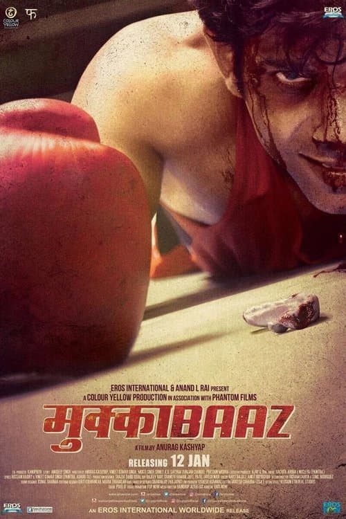 मुक्काबाज़ poster