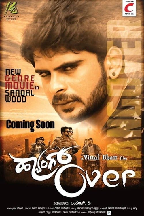 ಹ್ಯಾಂಗ ಓವರ್ poster