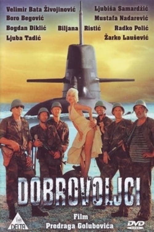 Dobrovoljci poster