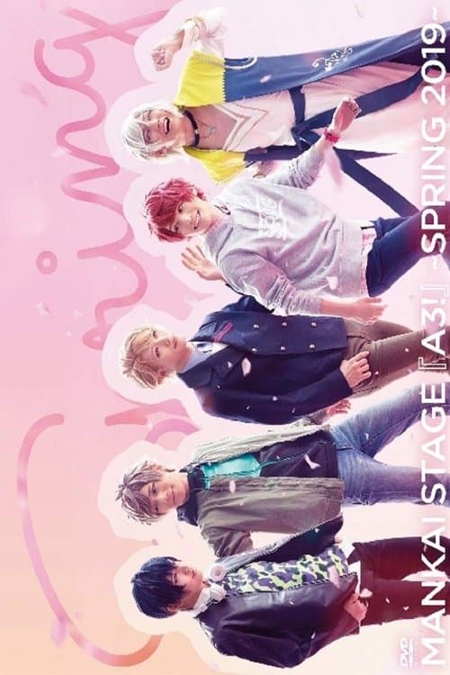 MANKAI STAGE『A3!』~SPRING 2019~ poster