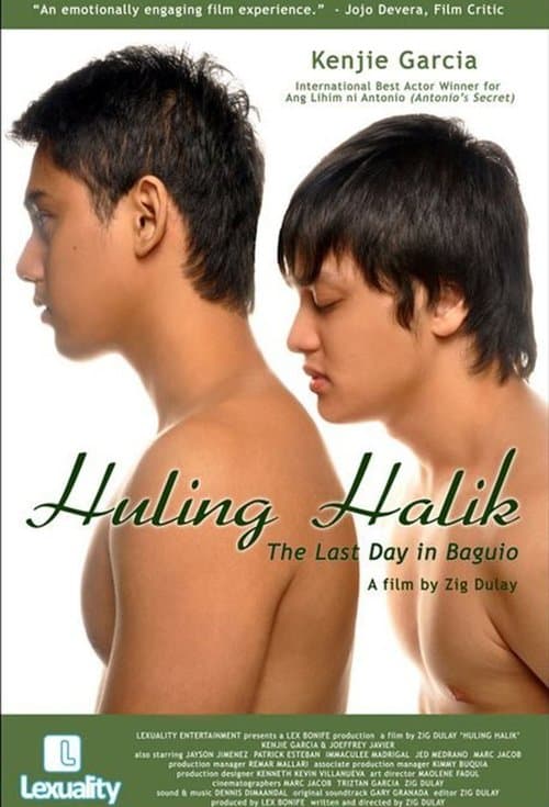 Huling halik poster