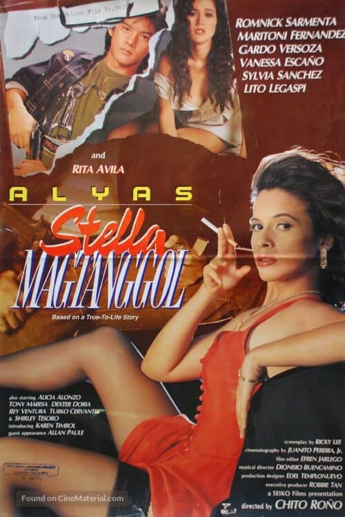 Alyas Stella Magtanggol poster