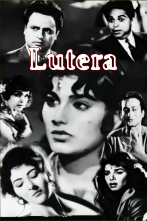 لوٹیرا poster