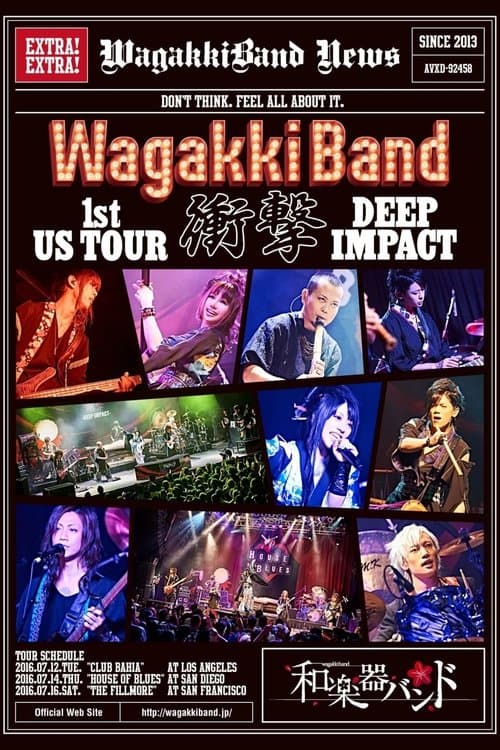 WagakkiBand 1st US Tour 衝撃 -DEEP IMPACT- poster