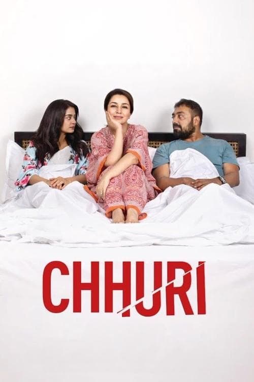 छुरी poster
