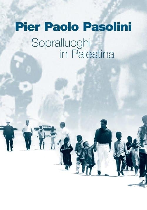 Sopralluoghi in Palestina per il vangelo secondo Matteo poster