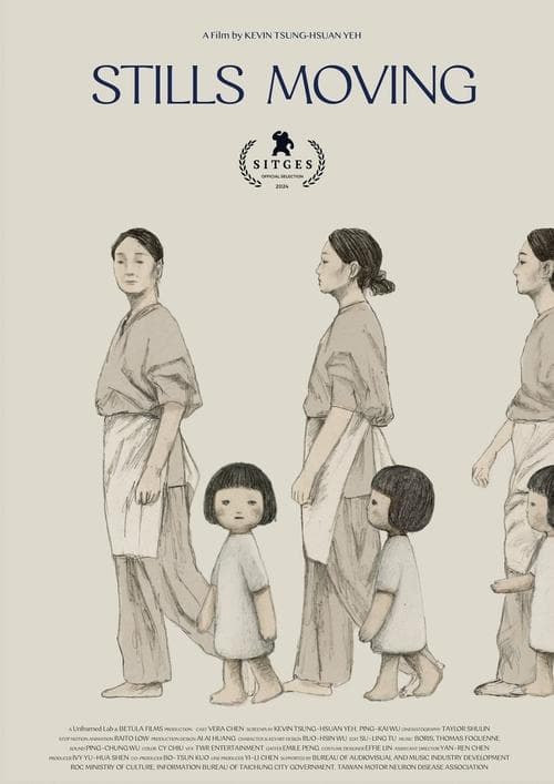 停格人生 poster