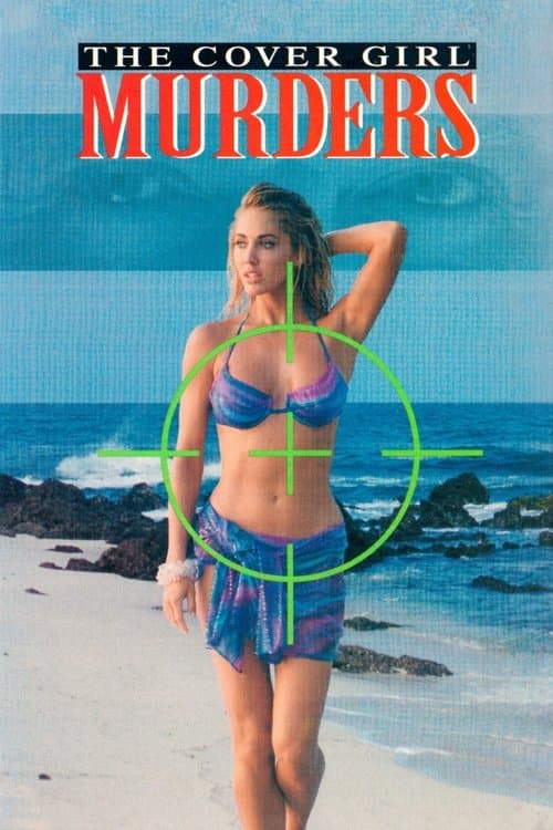 Tod der Mannequins poster