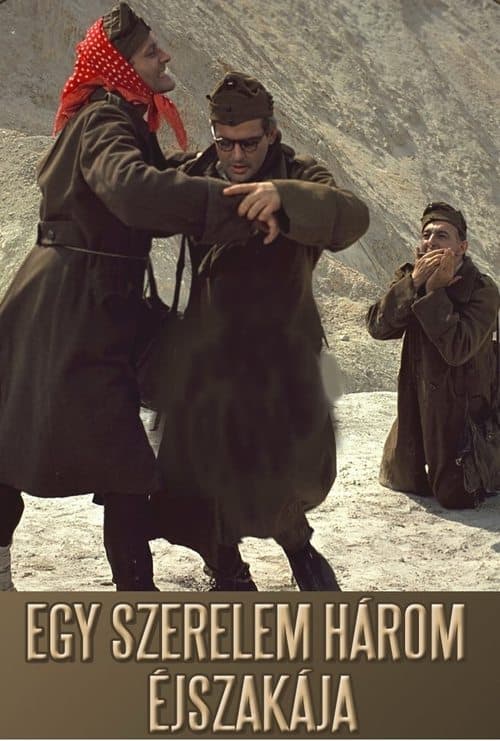 Egy szerelem három éjszakája poster