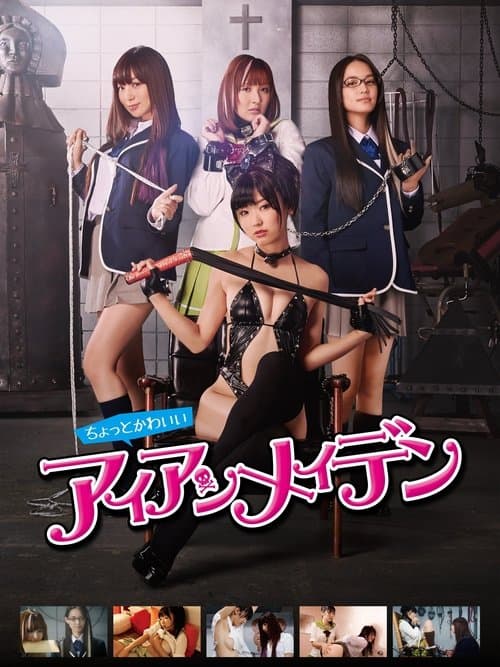 The Torture Club poster
