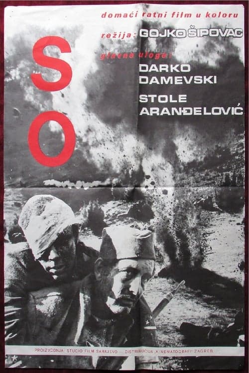 So poster