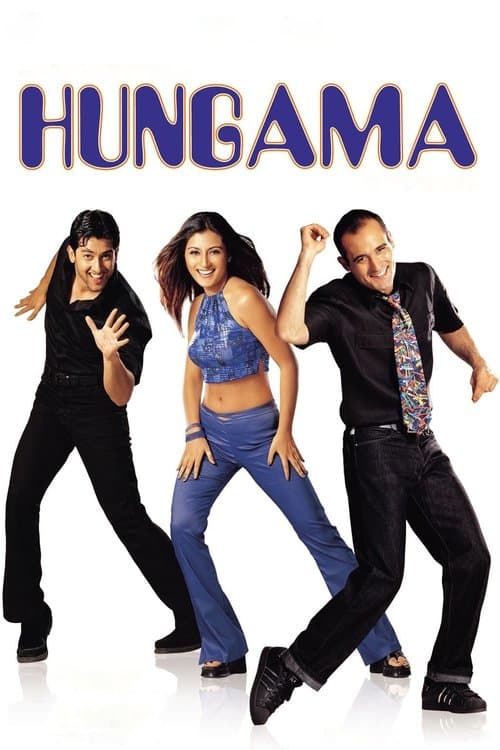 हंगामा poster