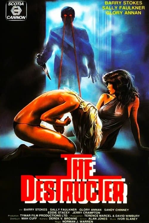 Alien Prey poster
