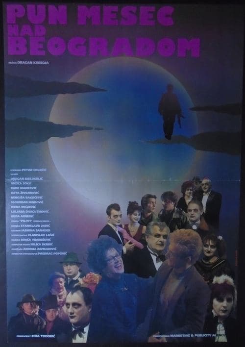 Pun mesec nad Beogradom poster
