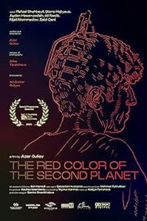 İkinci planetin qırmızı rəngi poster