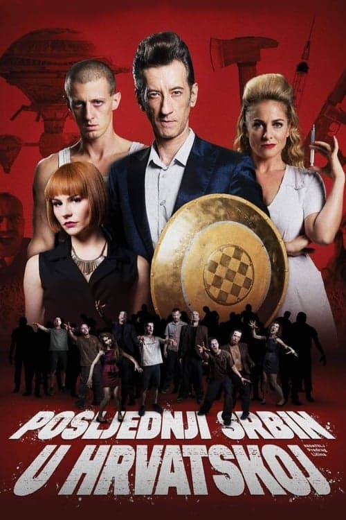 Posljednji Srbin u Hrvatskoj poster