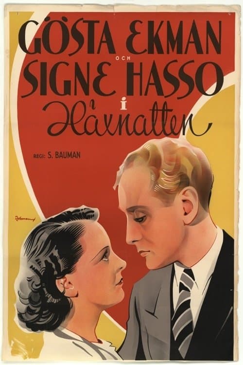 Häxnatten poster