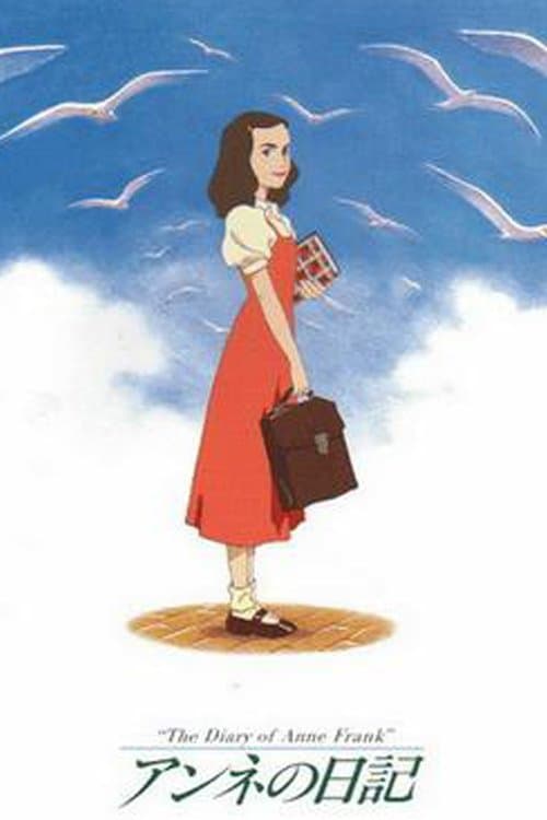 Anne no Nikki - The Diary of Anne Frank poster