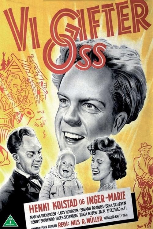 Vi gifter oss poster