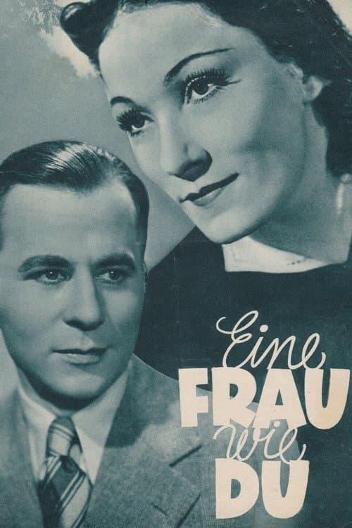 Eine Frau wie Du poster