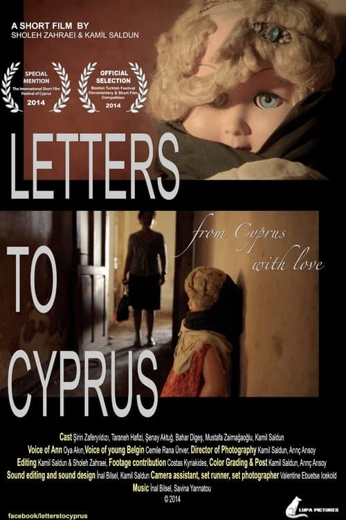 Kibris'a Mektuplar poster