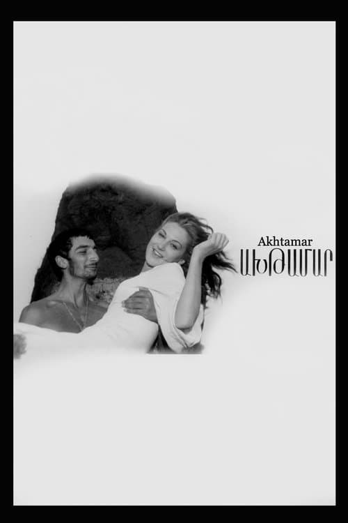 Ախթամար poster