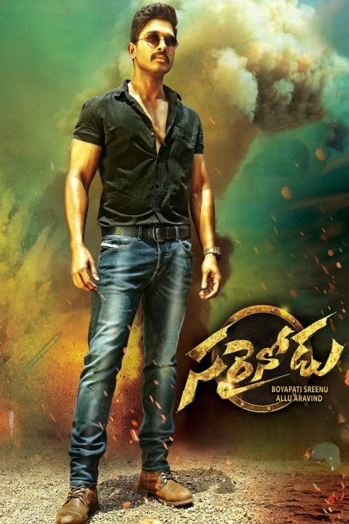 సరైనోడు poster