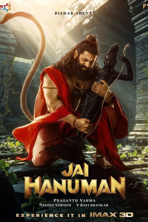 జై హనుమాన్ poster