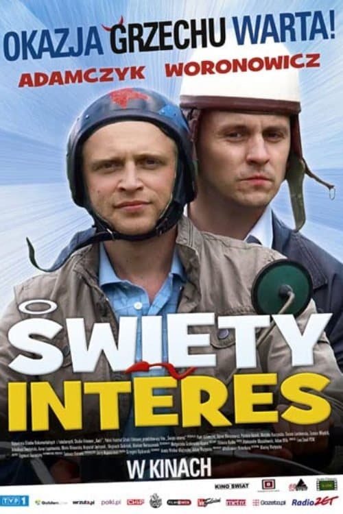 Święty interes poster