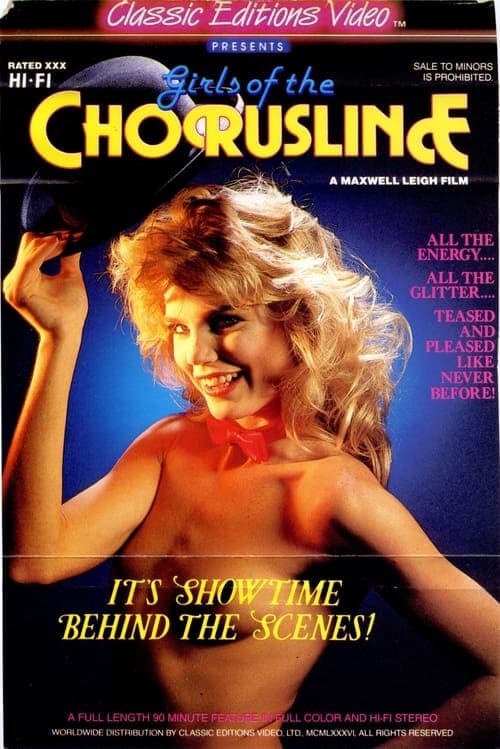 Girls of the Chorus Line poster