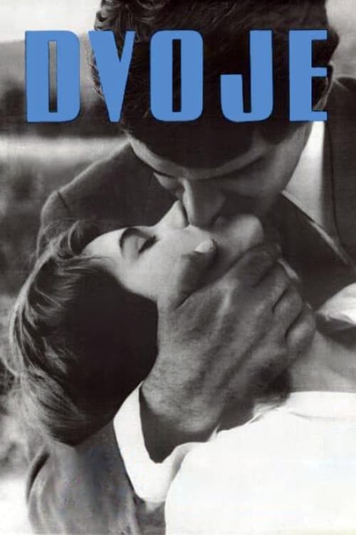 Dvoje poster