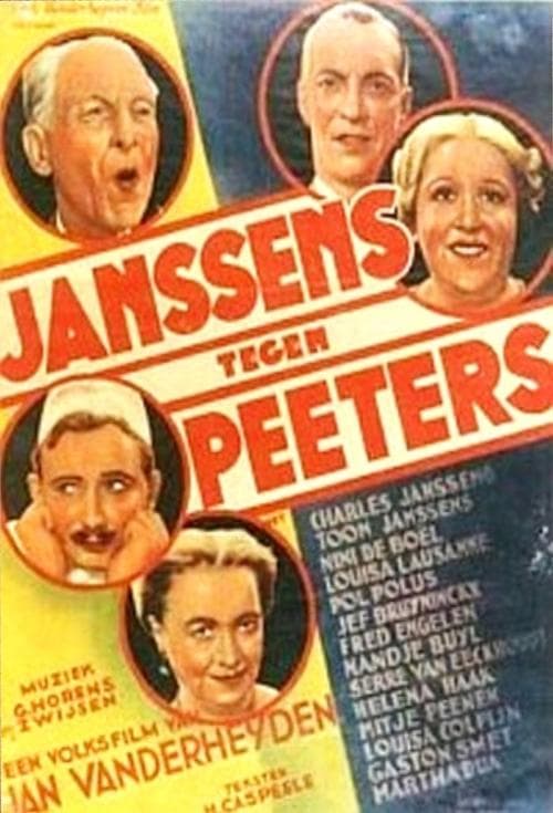 Janssens tegen Peeters poster