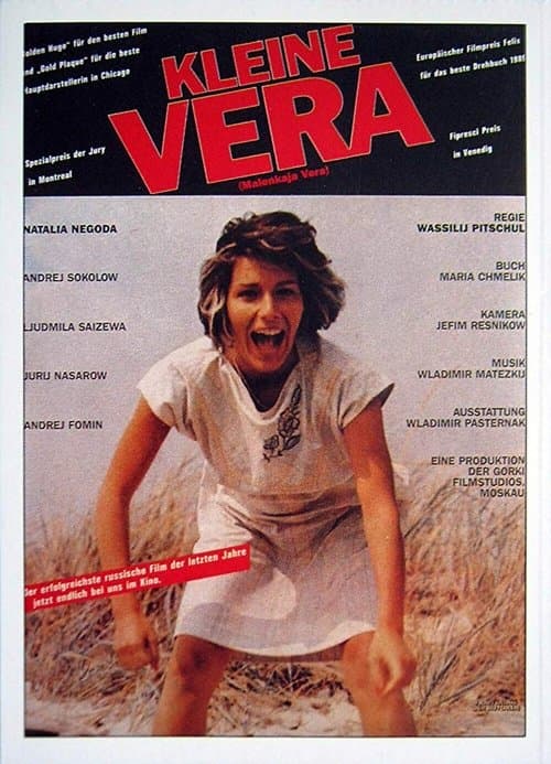 Kleine Vera poster