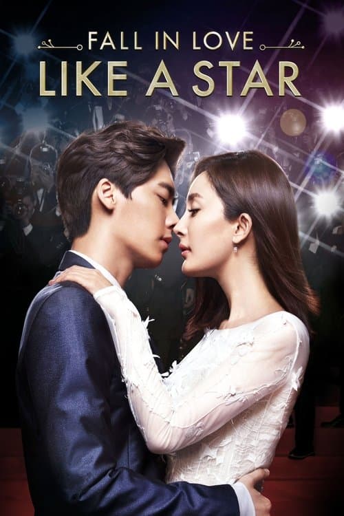 怦然星动 poster