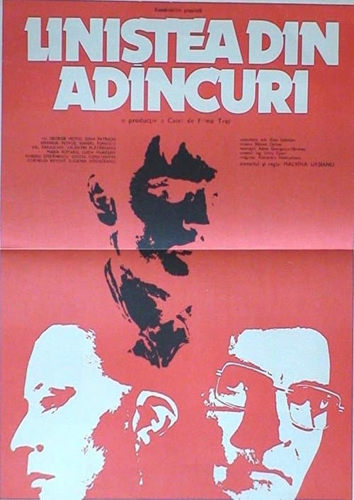 Liniștea din adîncuri poster