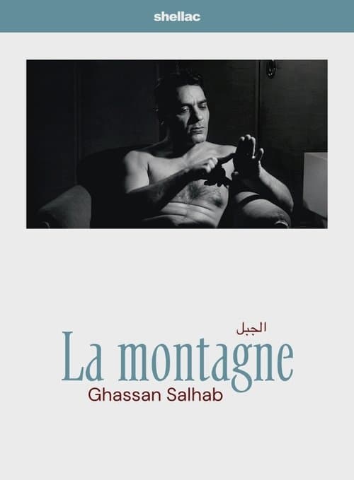 La montagne poster