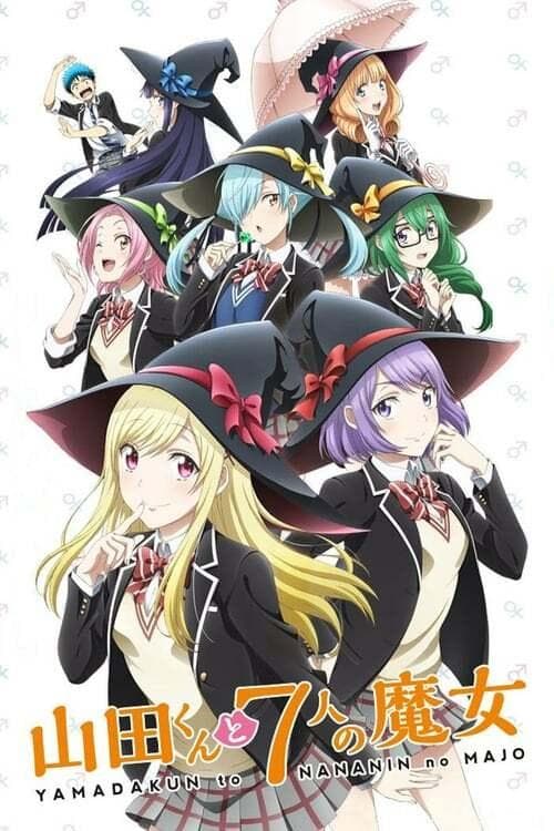 Yamada-kun & the 7 Witches poster
