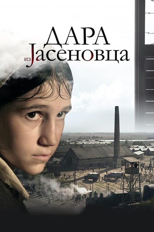 Дара из Јасеновца poster
