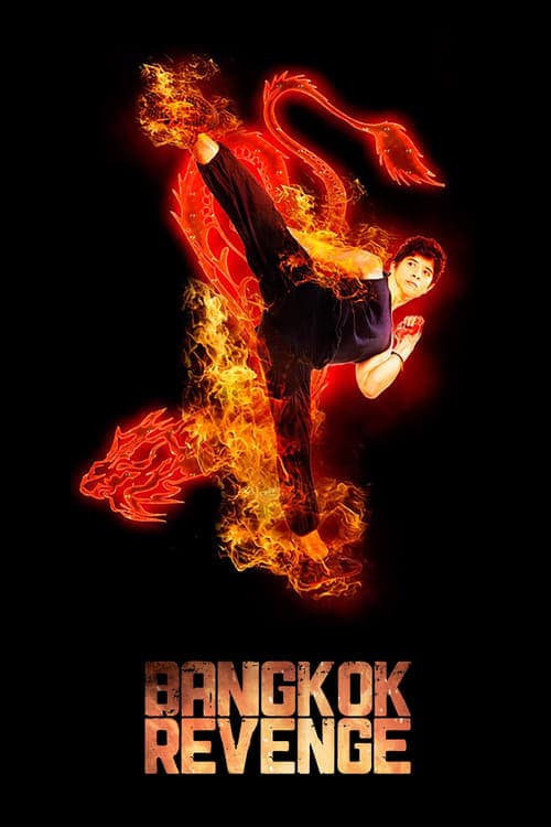 Rebirth - Rache stirbt nie poster
